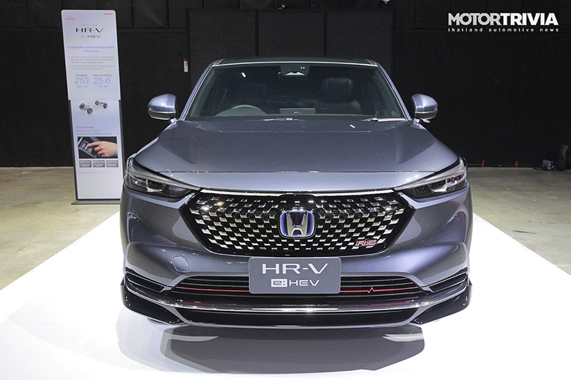 Honda HRV 2022 giá 871 triệu đồng được trang bị những gì